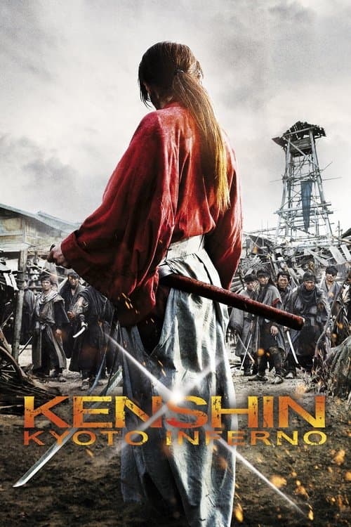 Rurouni Kenshin Part II: Kyoto Inferno still 8