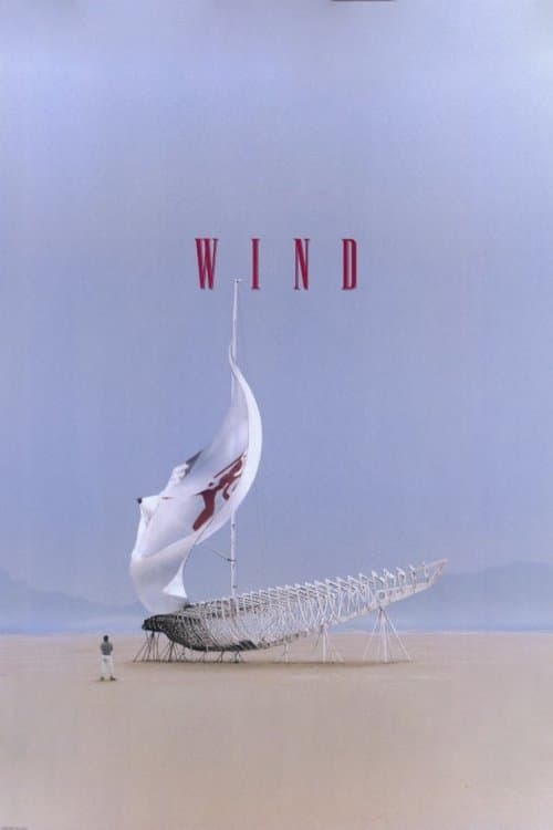 Wind still 3