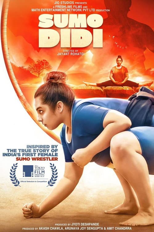 Sumo Didi Review: A Bollywood Underdog Tale still 3