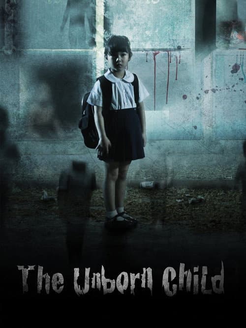 The Unborn Child still 2