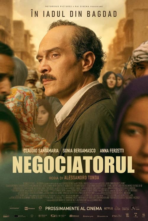 The Negotiator still 6