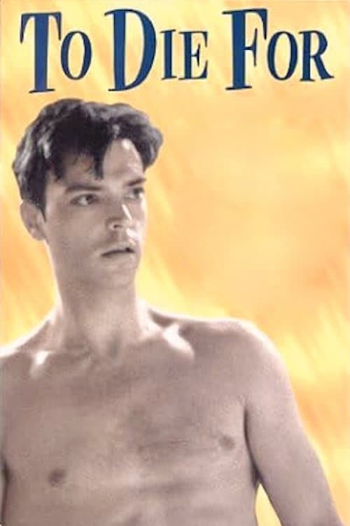 To Die For still 2