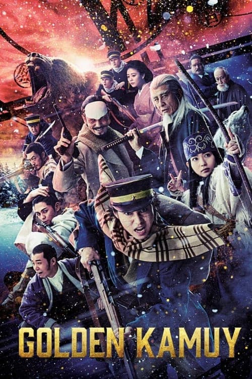 Golden Kamuy still 5