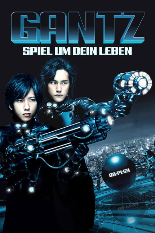 Gantz still 8