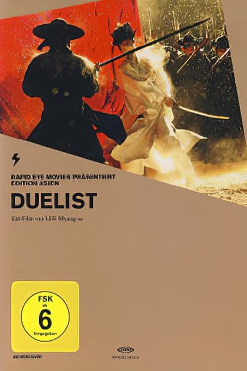 The Duelist still 5