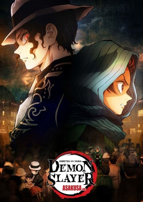 Demon Slayer: Kimetsu no Yaiba - Asakusa Arc still 4