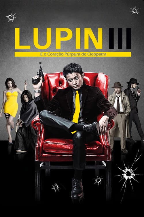 Lupin the 3rd still 5