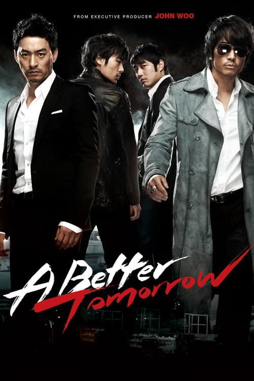 A Better Tomorrow still 6