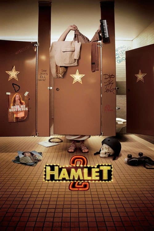 Hamlet 2 still 4