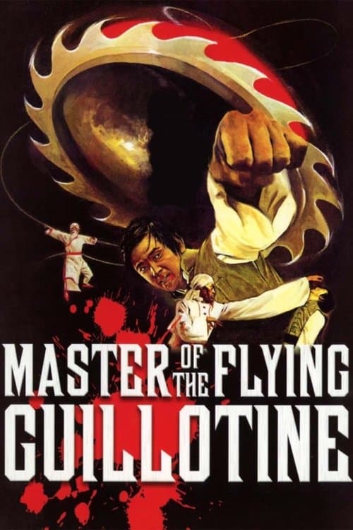 Master of the Flying Guillotine still 5
