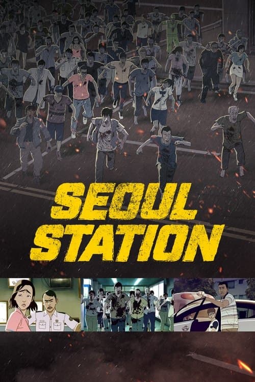 Seoul Station still 6