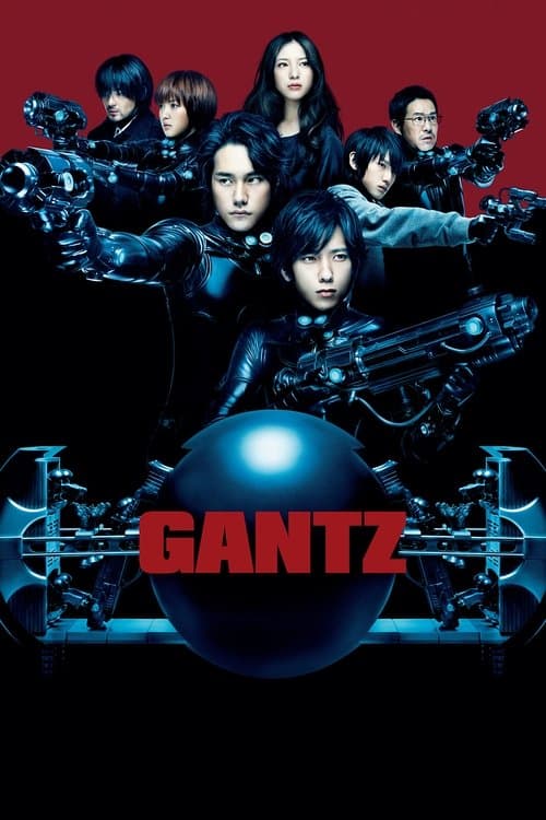 Gantz still 7