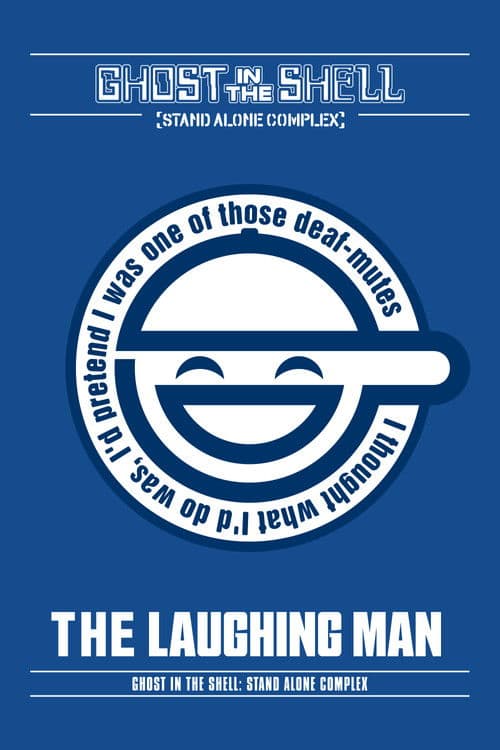 Ghost in the Shell: Stand Alone Complex - The Laughing Man still 5
