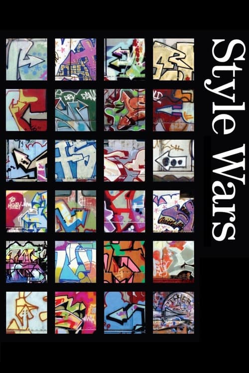Style Wars still 6