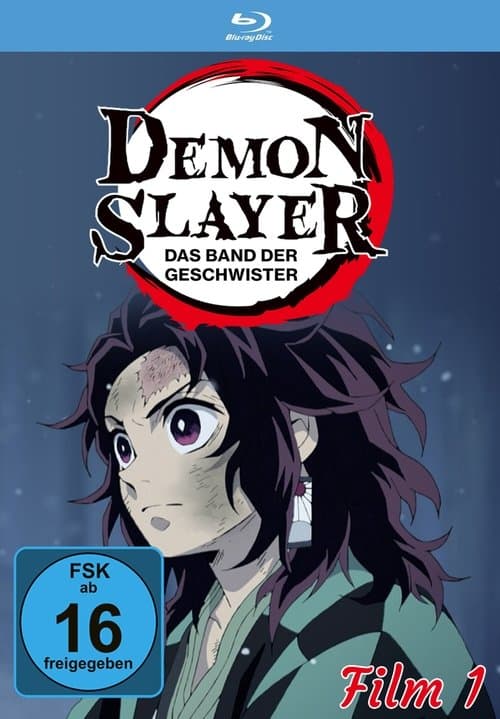 Demon Slayer: Kimetsu no Yaiba - Sibling's Bond still 6