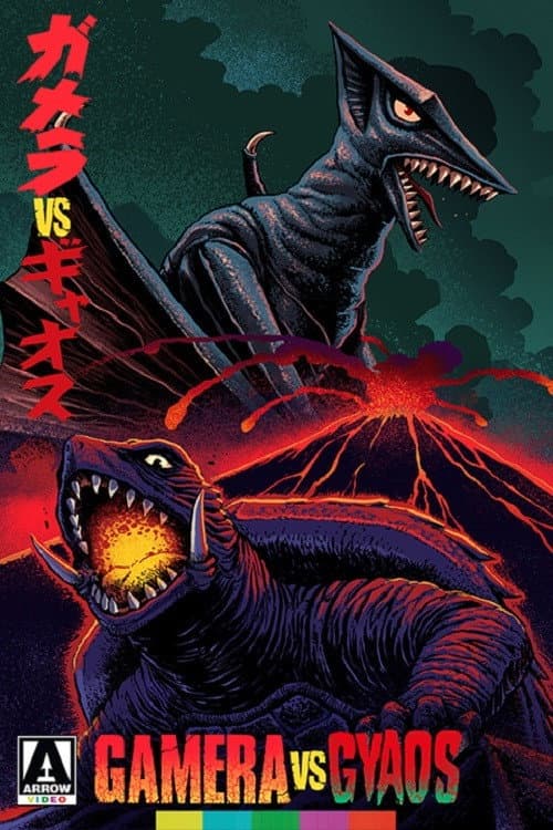 Gamera vs. Gyaos still 6