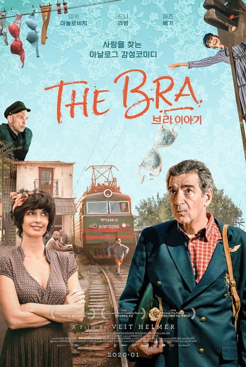 The Bra still 7