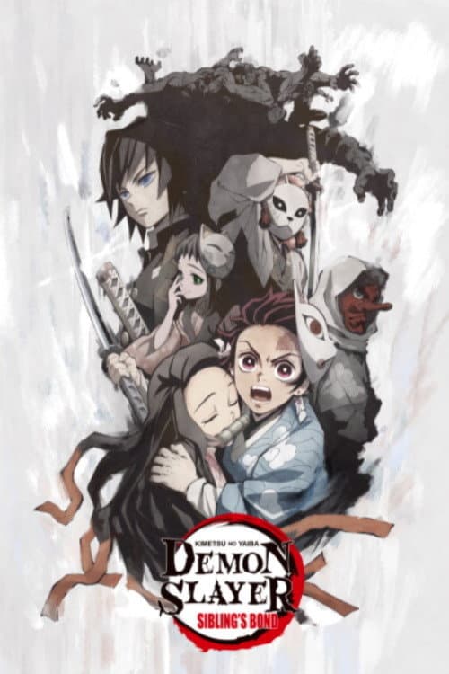 Demon Slayer: Kimetsu no Yaiba - Sibling's Bond still 8