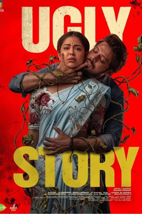'Ugly Story' Review: Is It a Masterpiece or a Hot Mess? still 4