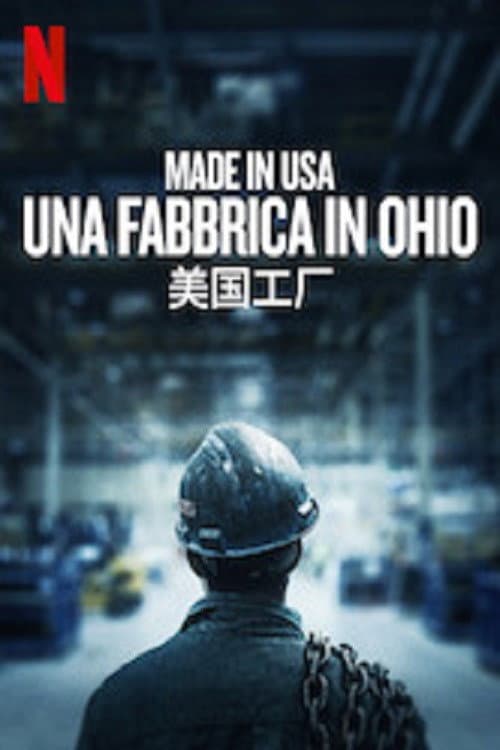 American Factory still 8