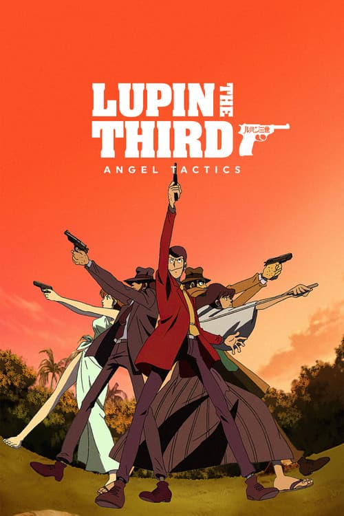 Lupin the Third: Angel Tactics still 4