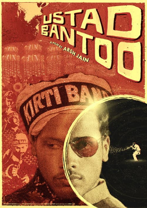 Sachin Kumar’s Vertical Comedy: Actor’s Hollywood Satire