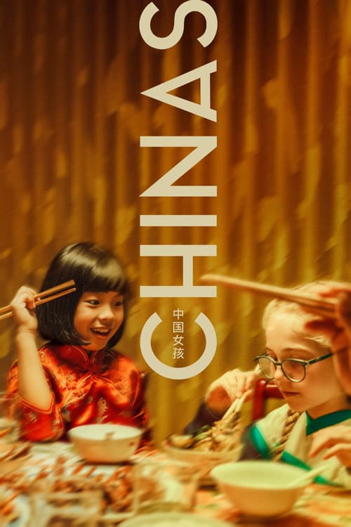 Chinas still 6