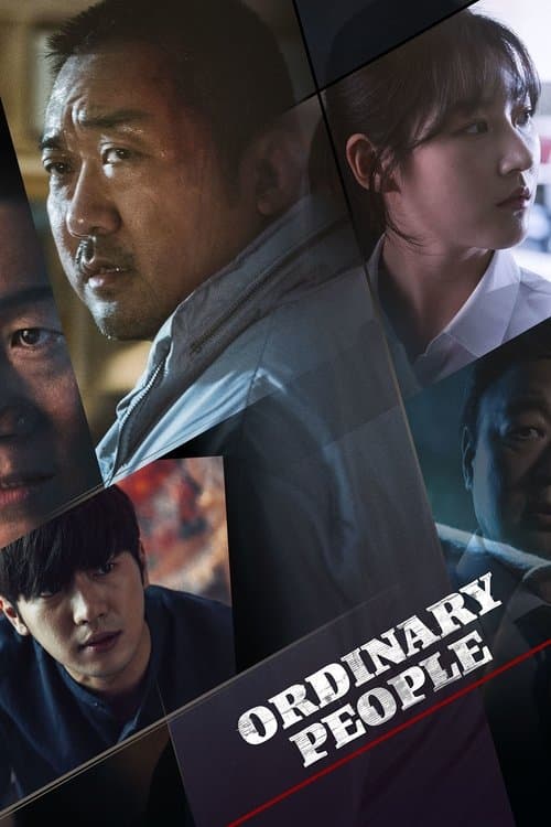 Ordinary People still 7