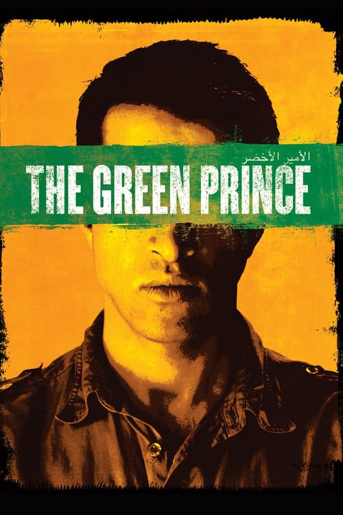 The Green Prince still 5