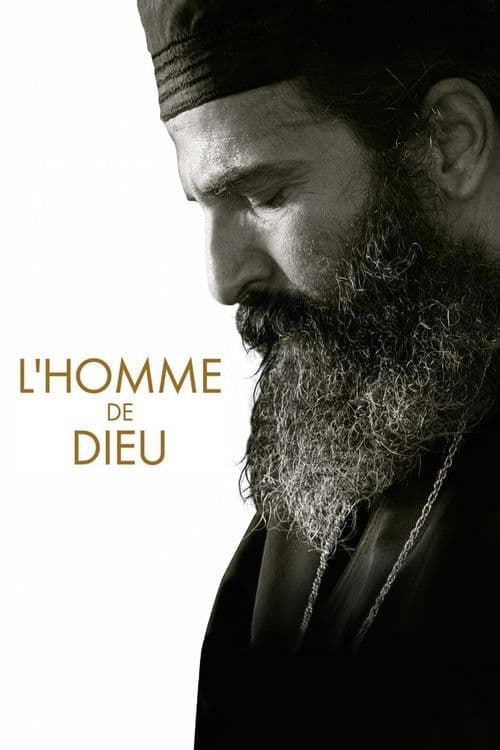 Man of God still 8