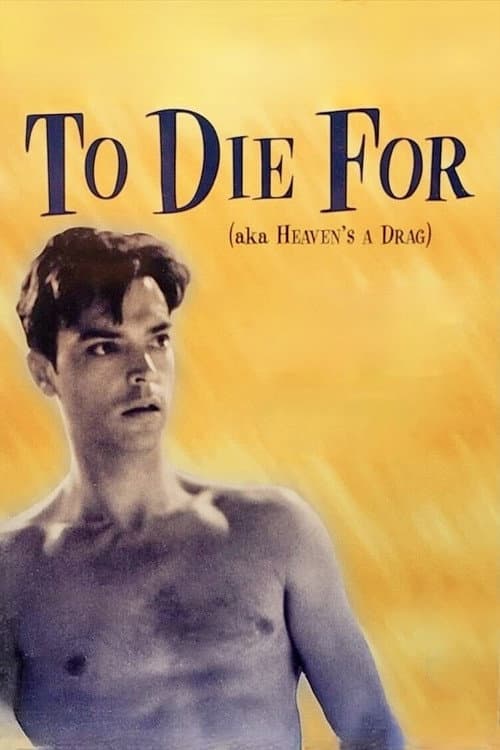 To Die For still 4