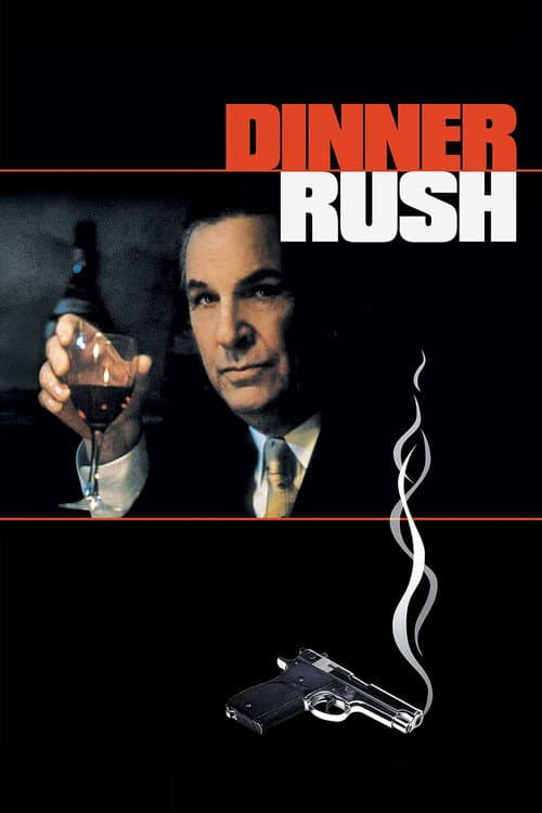 Dinner Rush still 6