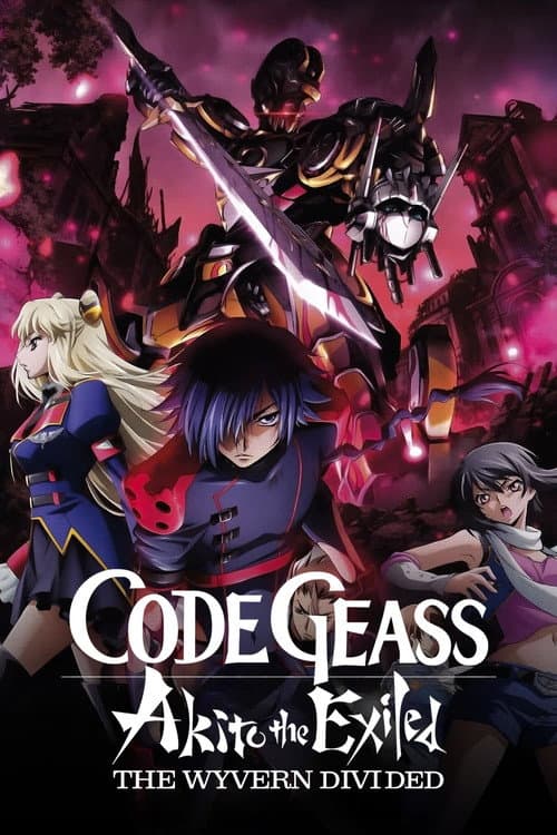 Code Geass: Akito the Exiled 2: The Wyvern Divided still 6