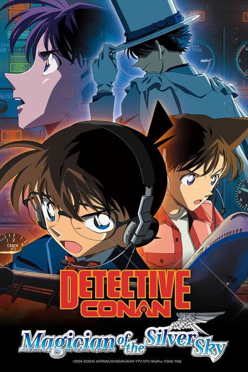 Detective Conan: Magician of the Silver Sky still 8