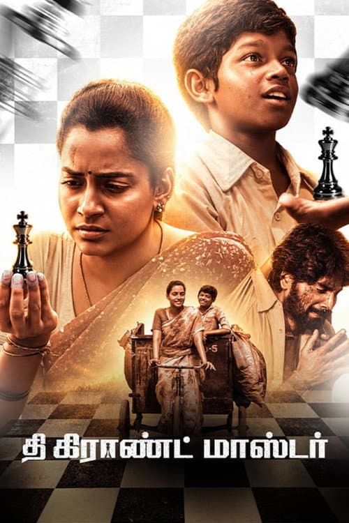 The Grand Master Review: Chess, Class War & Tamil Cinema still 2