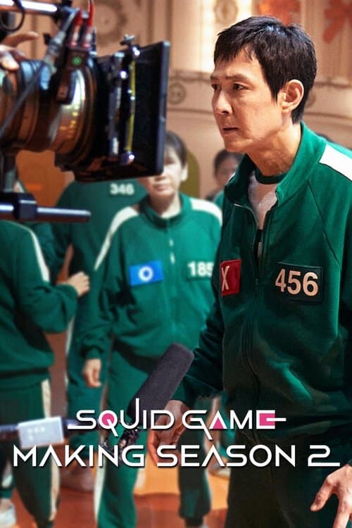 Squid Game (2025): Korean Film Review & News still 3