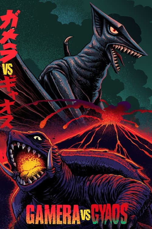 Gamera vs. Gyaos still 5