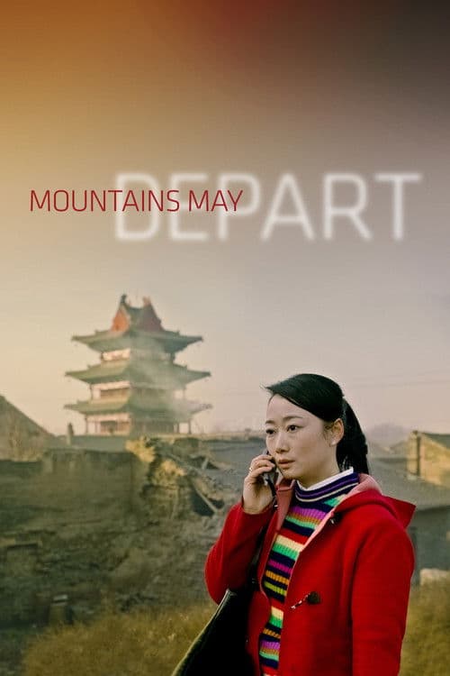 Mountains May Depart still 8