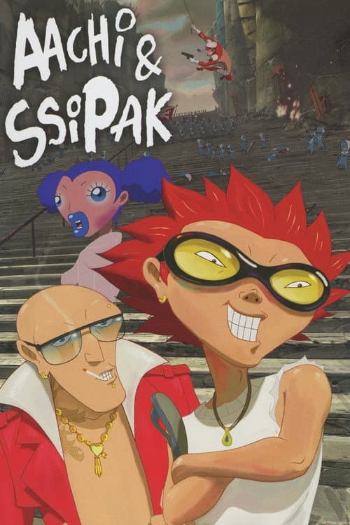 Aachi & Ssipak still 5