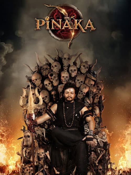 Pinaka Review: Ganesh's Mythological Action Gamble still 3