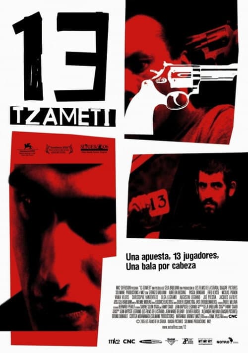 13 Tzameti still 6