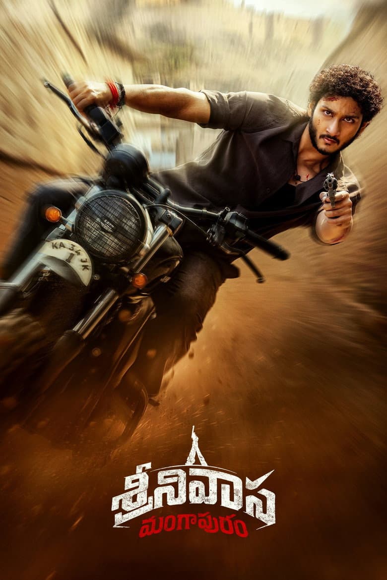 Srinivasa Mangapuram: Tollywood’s Next Big Blockbuster?