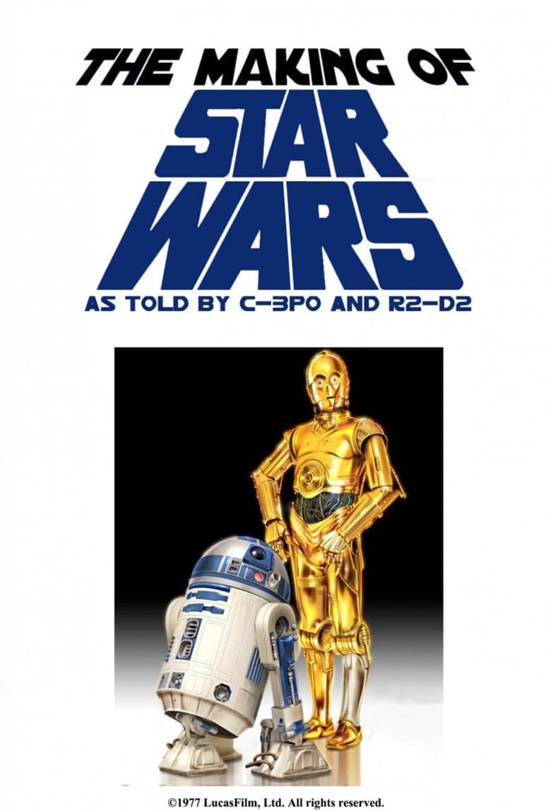 The Making of Star Wars