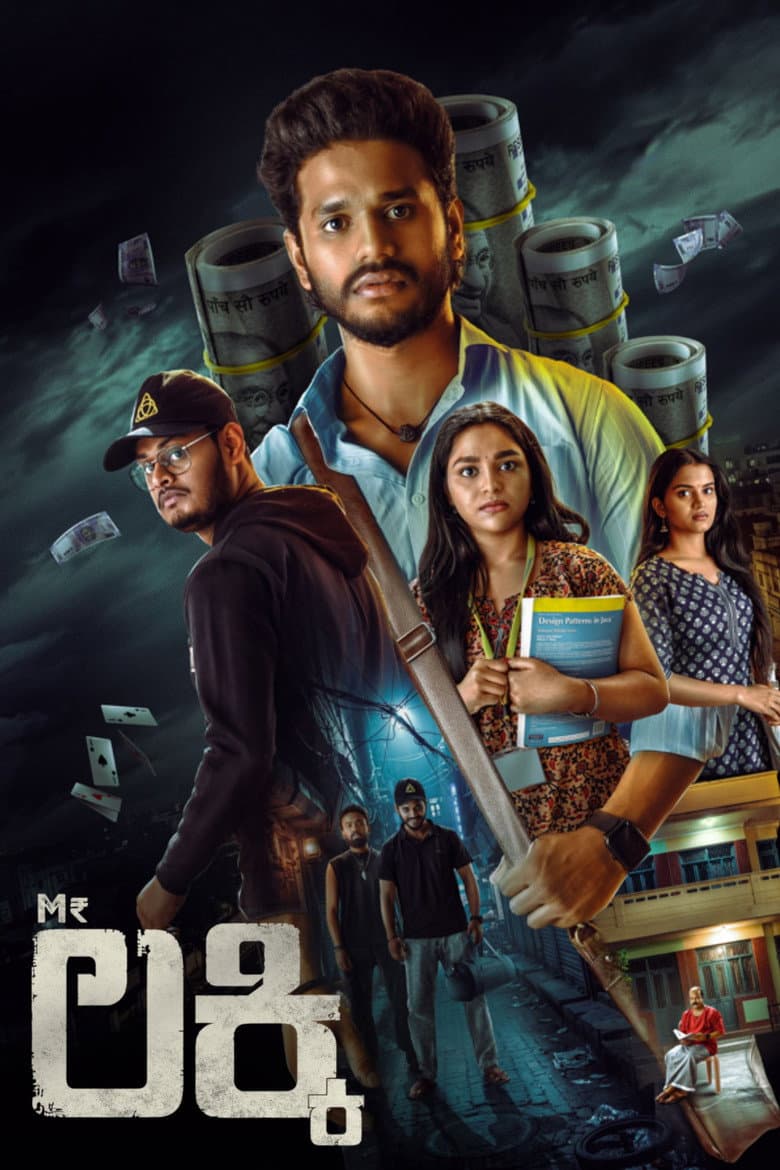 Mr. Lucky Review: Kannada Thriller-Fantasy Done Right