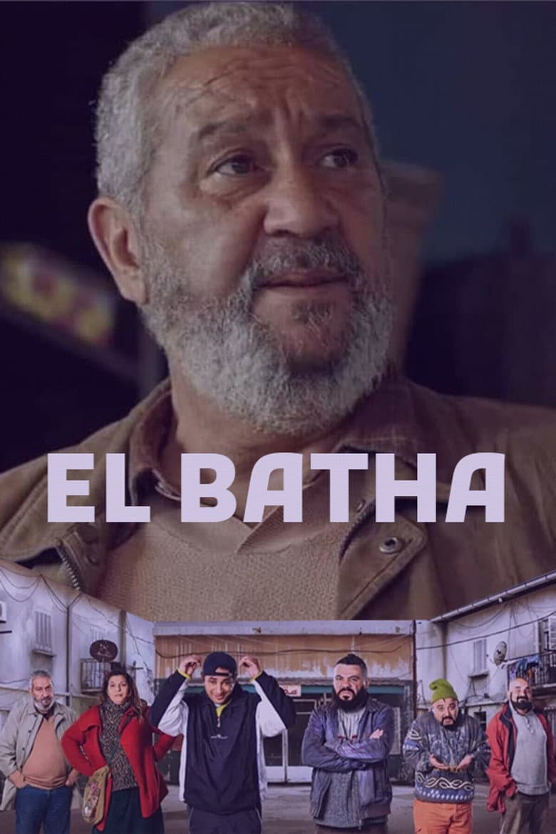 Batha