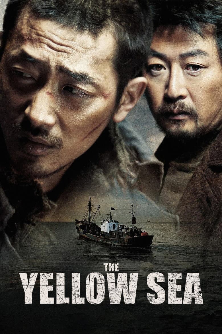 The Yellow Sea
